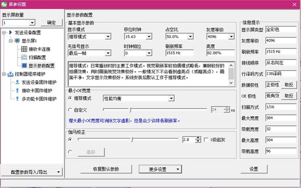 pg电子_首页官网入口