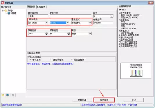 pg电子_首页官网入口