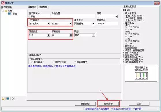 pg电子_首页官网入口