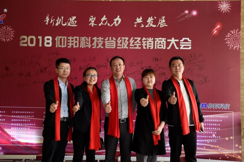pg电子_首页官网入口
