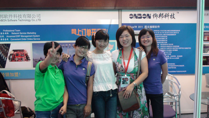 pg电子_首页官网入口