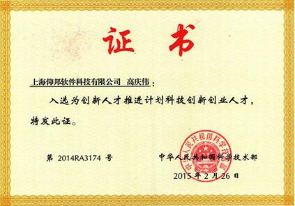 pg电子_首页官网入口
