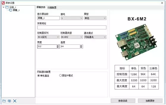 pg电子_首页官网入口