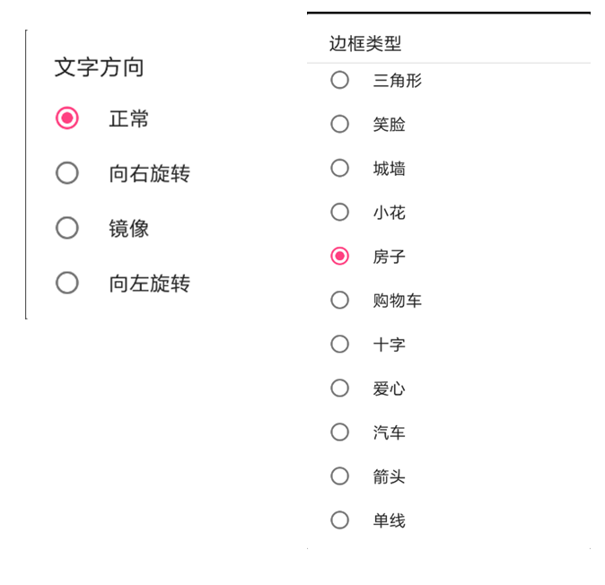 pg电子_首页官网入口