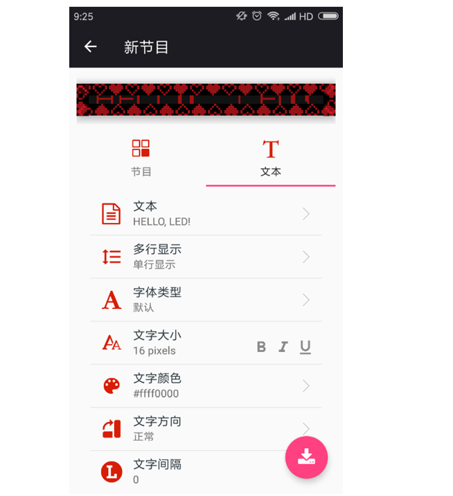 pg电子_首页官网入口