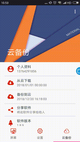 pg电子_首页官网入口