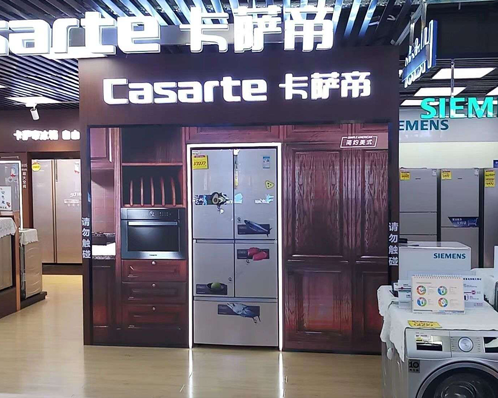pg电子_首页官网入口