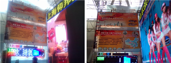 pg电子_首页官网入口
