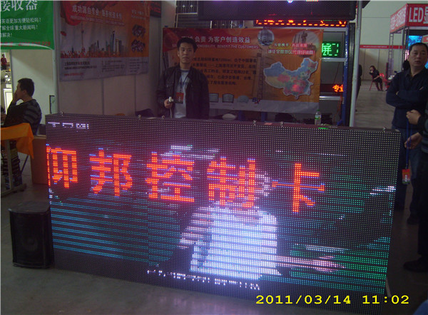 pg电子_首页官网入口