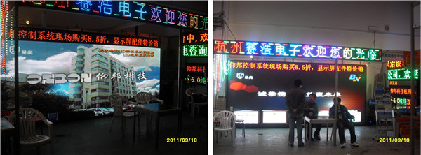 pg电子_首页官网入口
