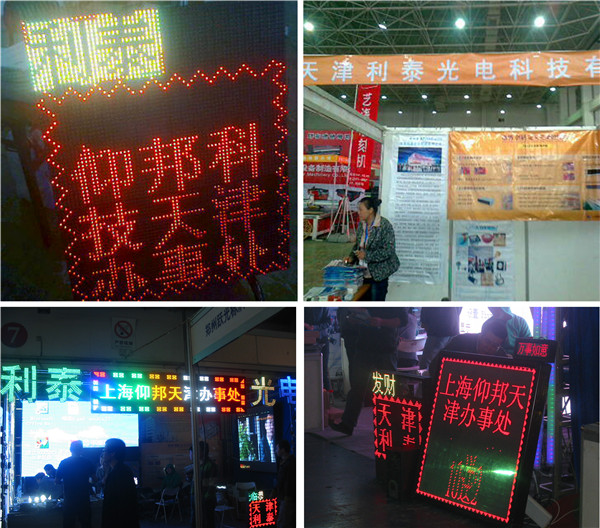 pg电子_首页官网入口