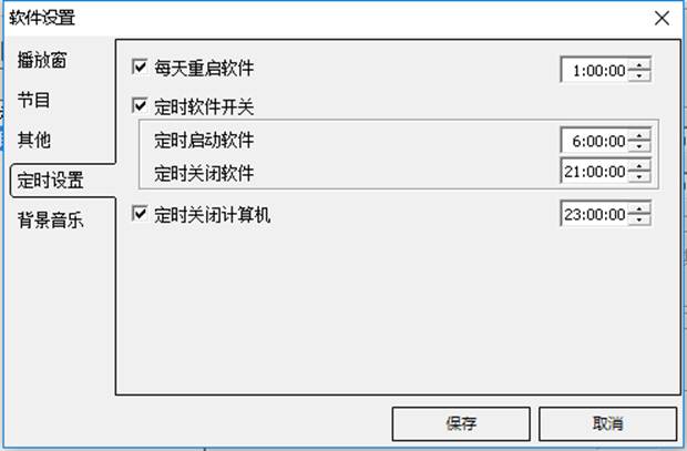 pg电子_首页官网入口