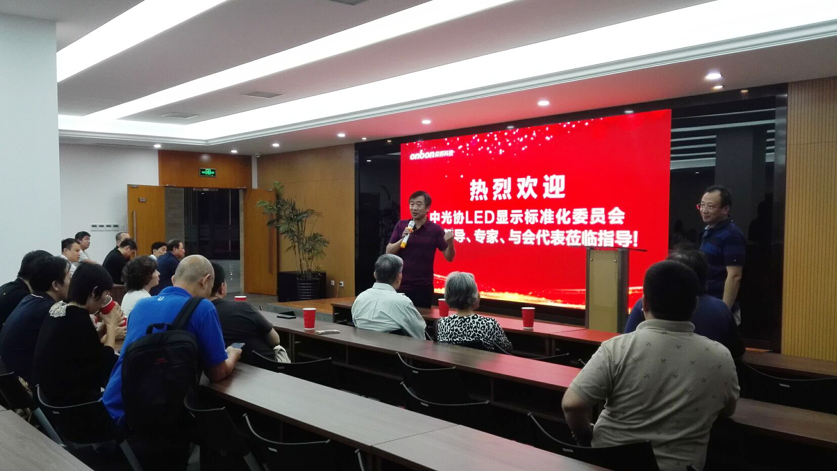pg电子_首页官网入口