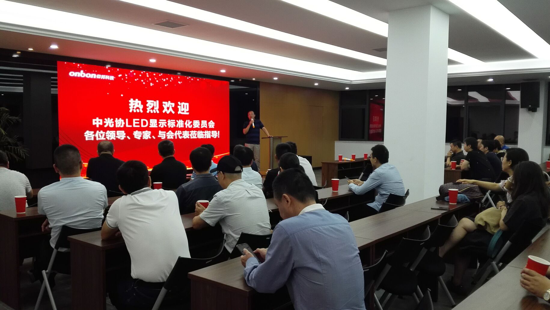 pg电子_首页官网入口