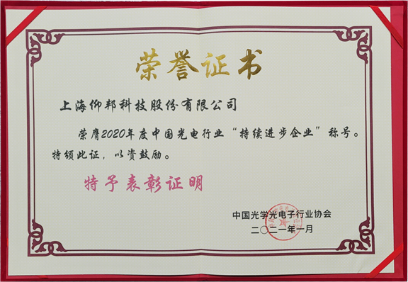 pg电子_首页官网入口