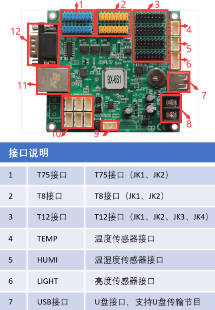 pg电子_首页官网入口