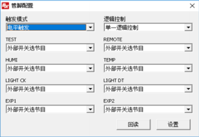 pg电子_首页官网入口