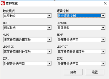 pg电子_首页官网入口