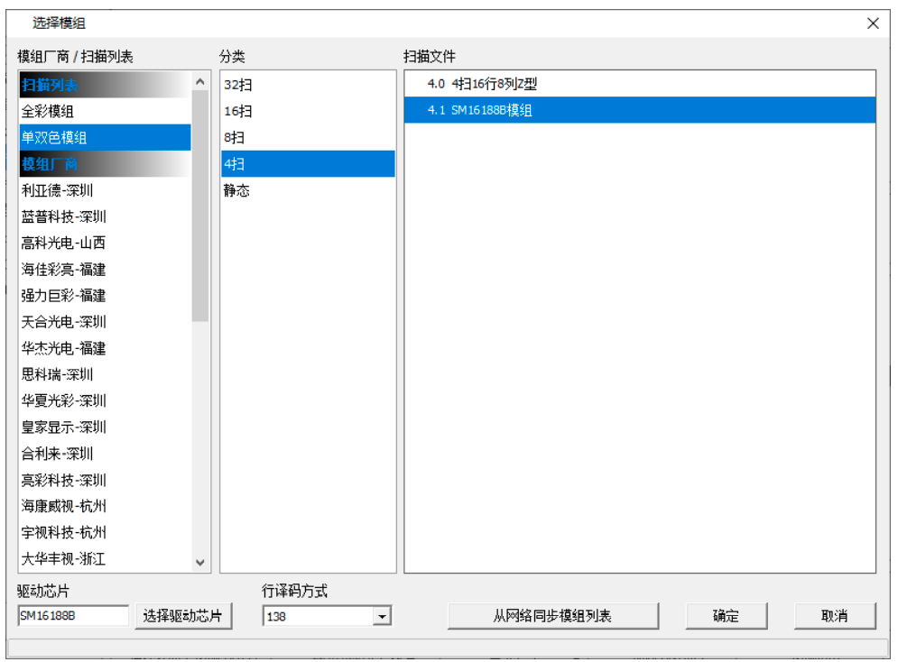 pg电子_首页官网入口