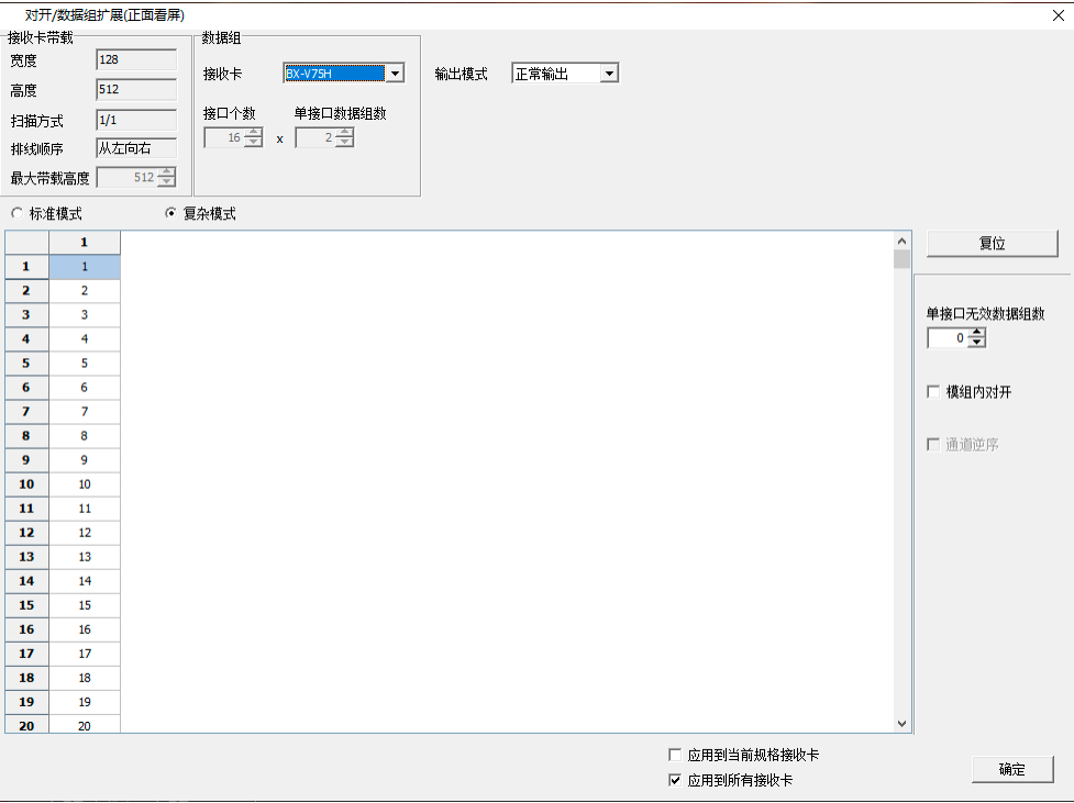 pg电子_首页官网入口