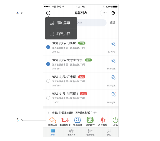 pg电子_首页官网入口