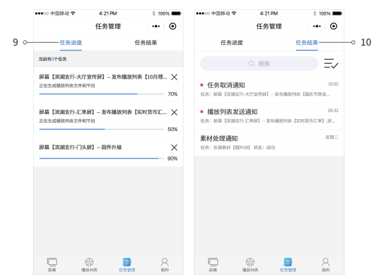 pg电子_首页官网入口