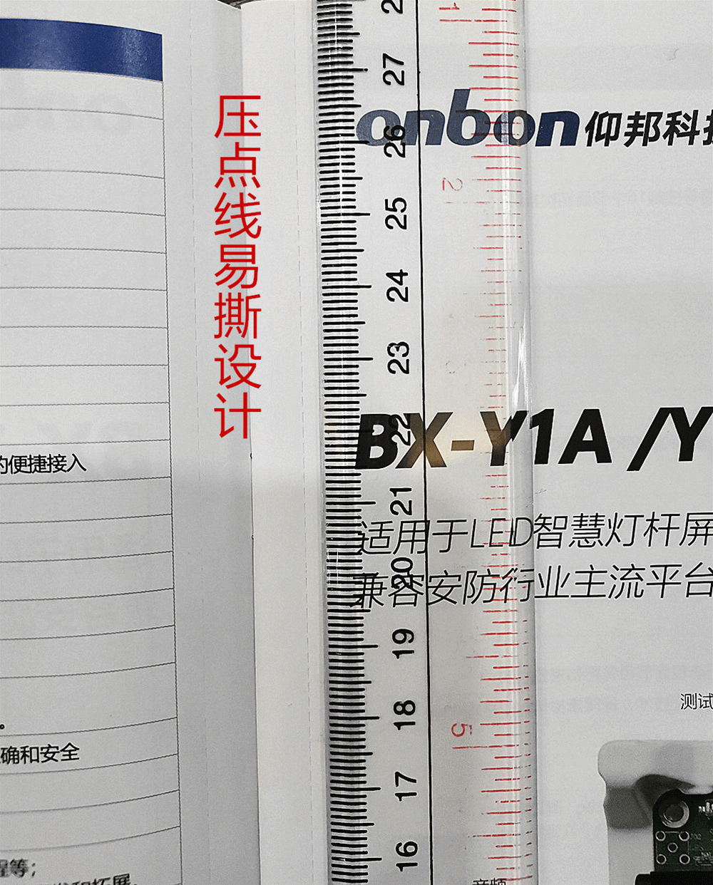 pg电子_首页官网入口