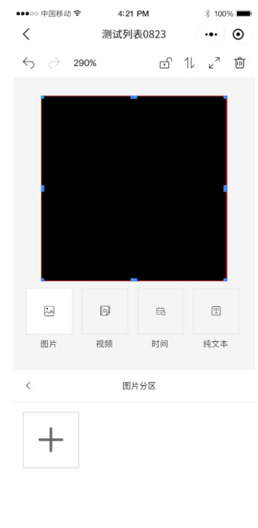 pg电子_首页官网入口