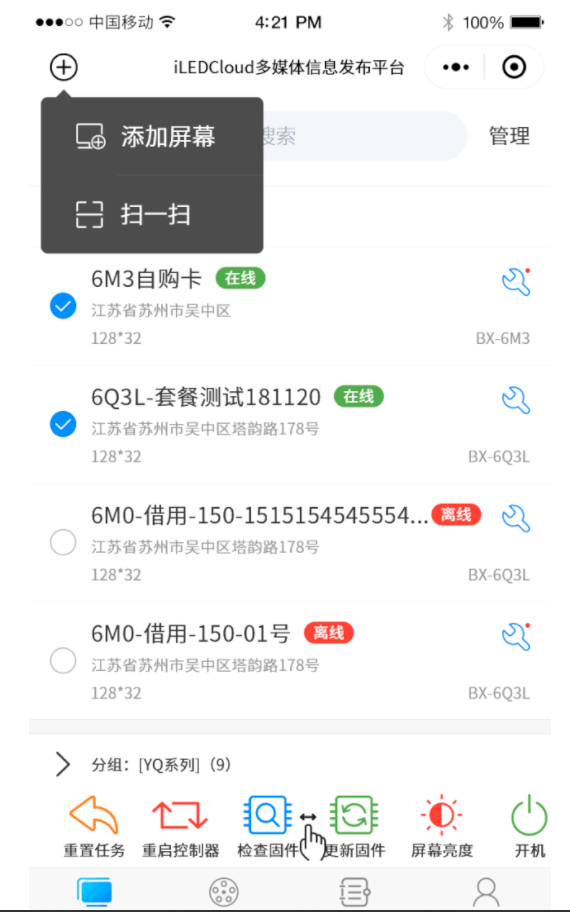 pg电子_首页官网入口