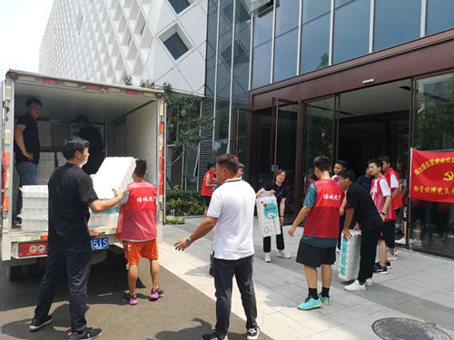 pg电子_首页官网入口