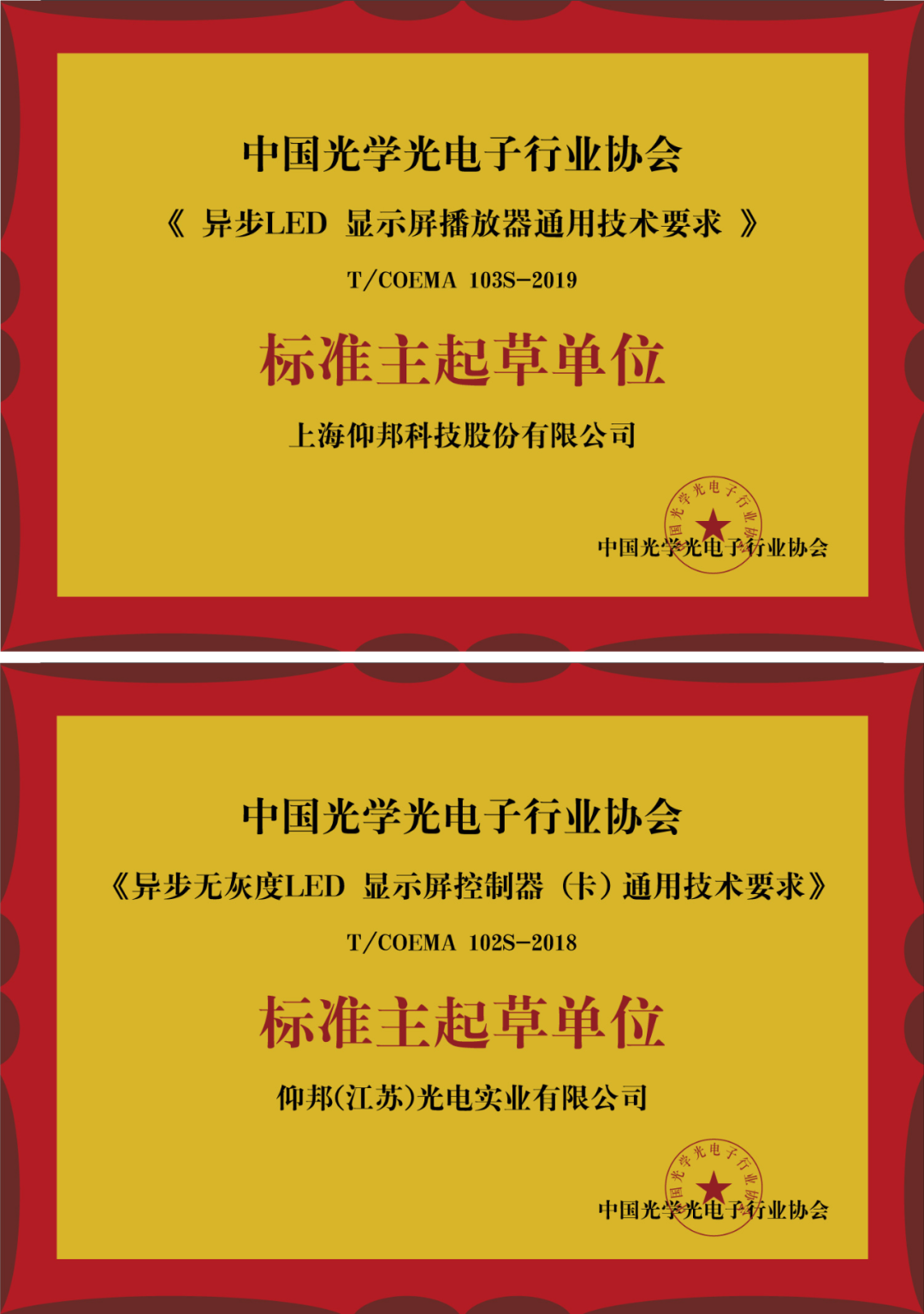 pg电子_首页官网入口
