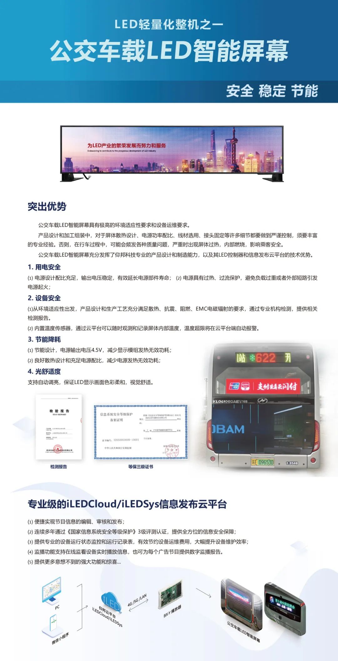 pg电子_首页官网入口