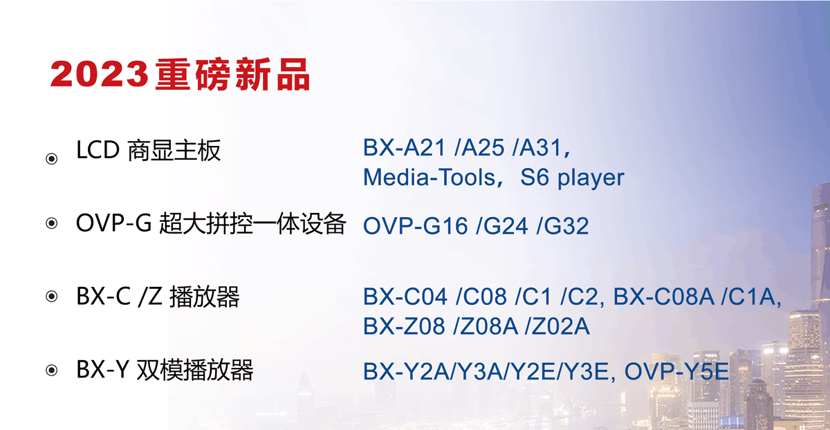 pg电子_首页官网入口