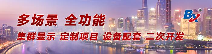 pg电子_首页官网入口