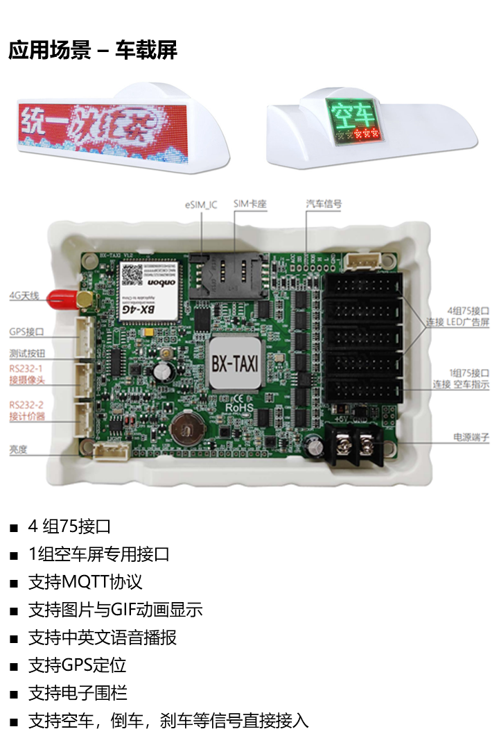 pg电子_首页官网入口
