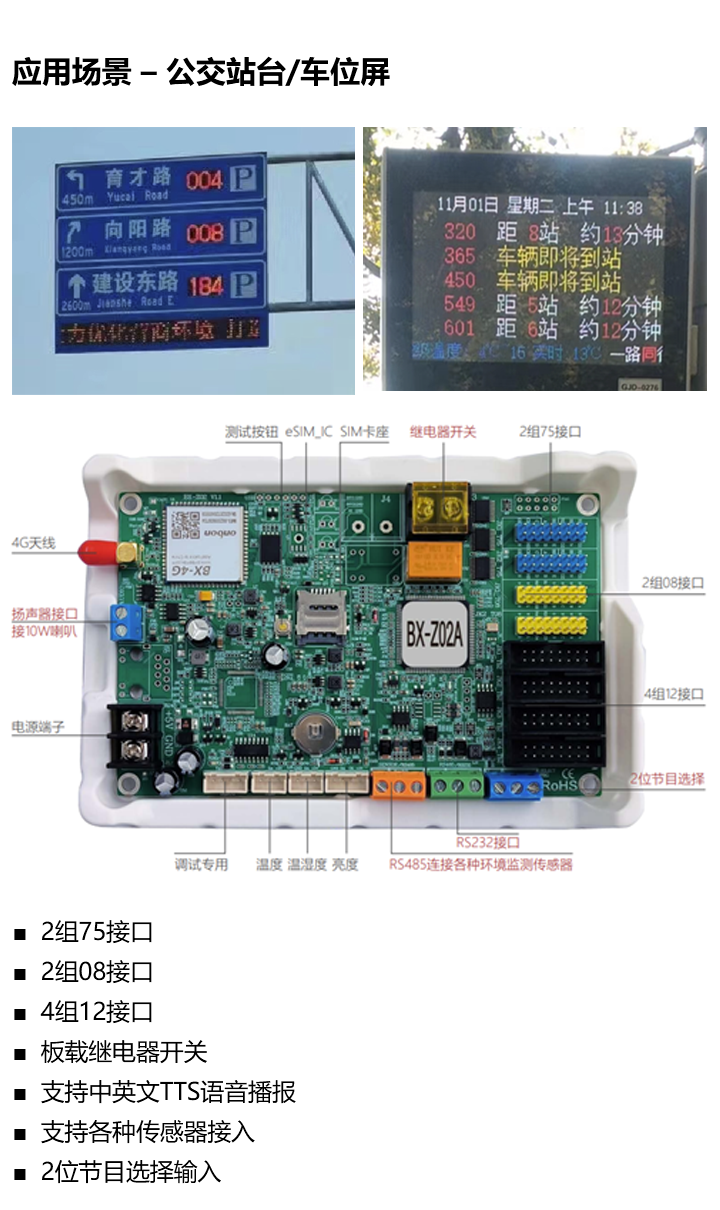 pg电子_首页官网入口