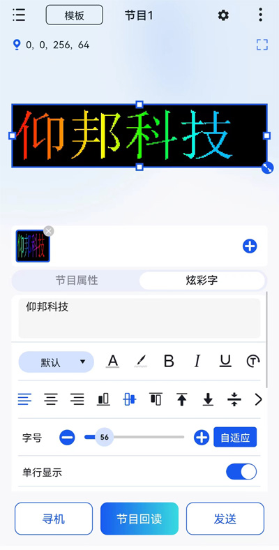 pg电子_首页官网入口