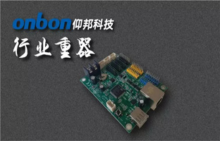 pg电子BX六代控制器全系列下线 打造2018行业重器