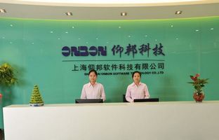 pg电子总部科研基地建设胜利完工