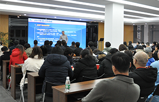 pg电子2019总结大会暨2020新春年会描绘生长新章