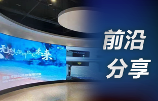 用4K点对点，，，，，，，选pg电子OVP装备