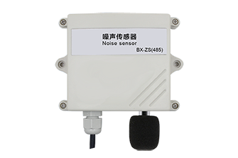 噪声传感器 BX-ZS(485)