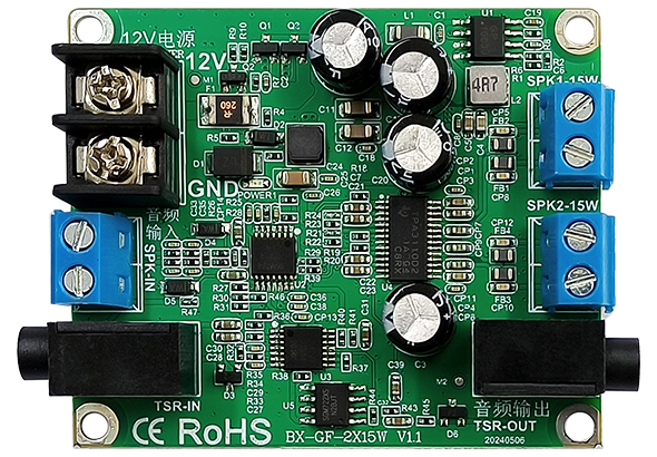 BX-GF-2x15W 模？？？？